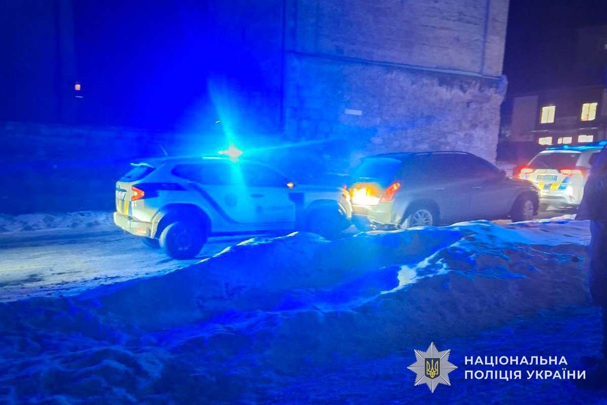 Від Тарнополя до Тернополя