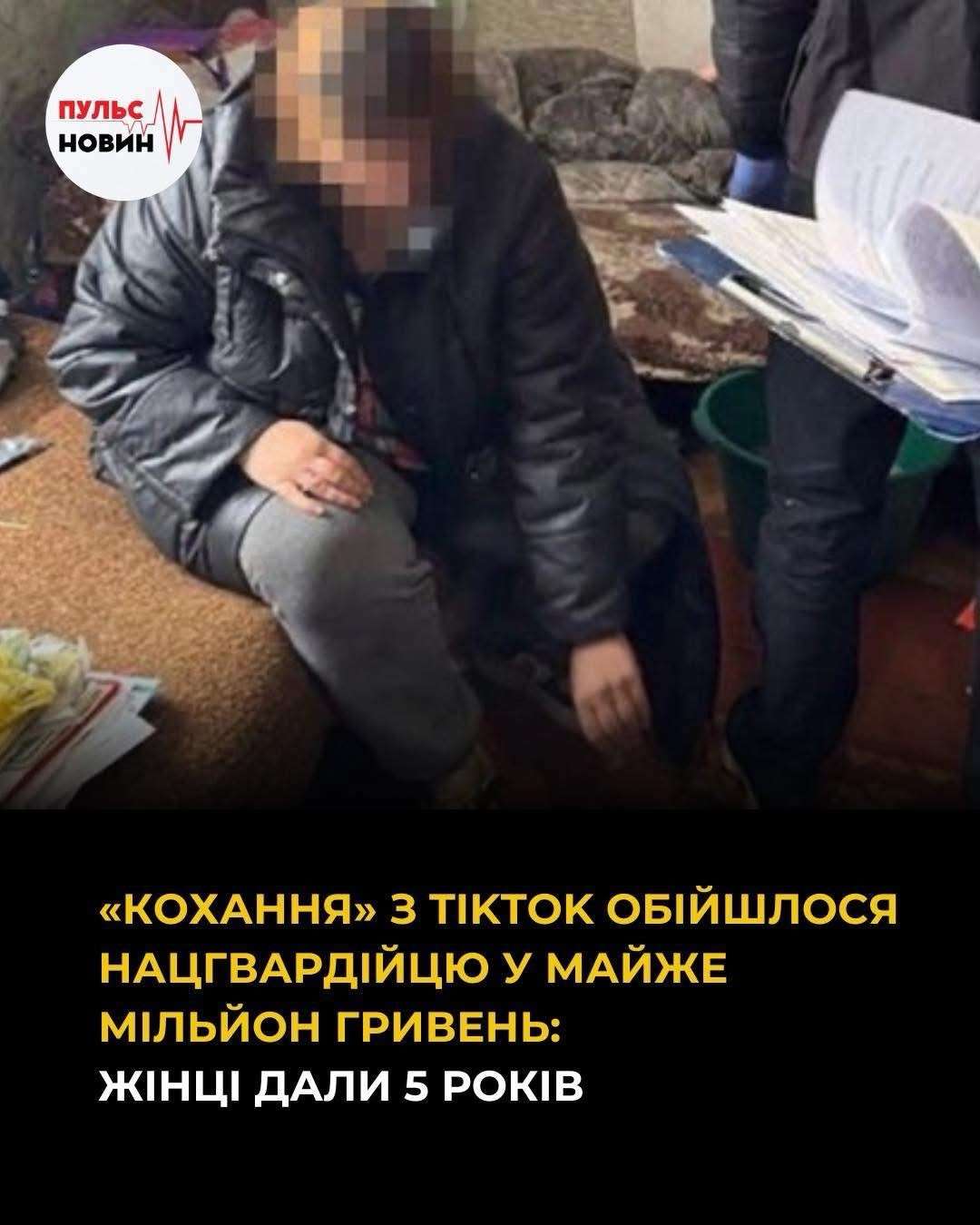 Від Тарнополя до Тернополя