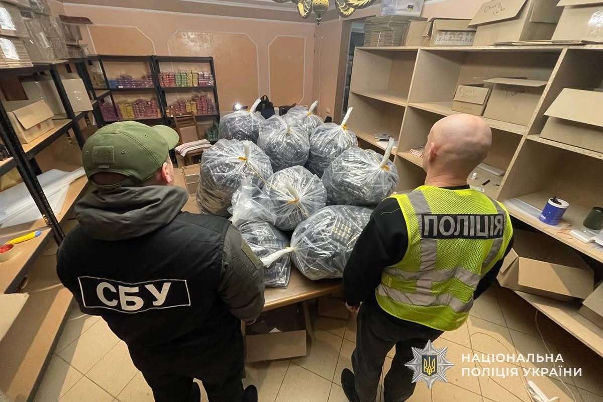 Від Тарнополя до Тернополя