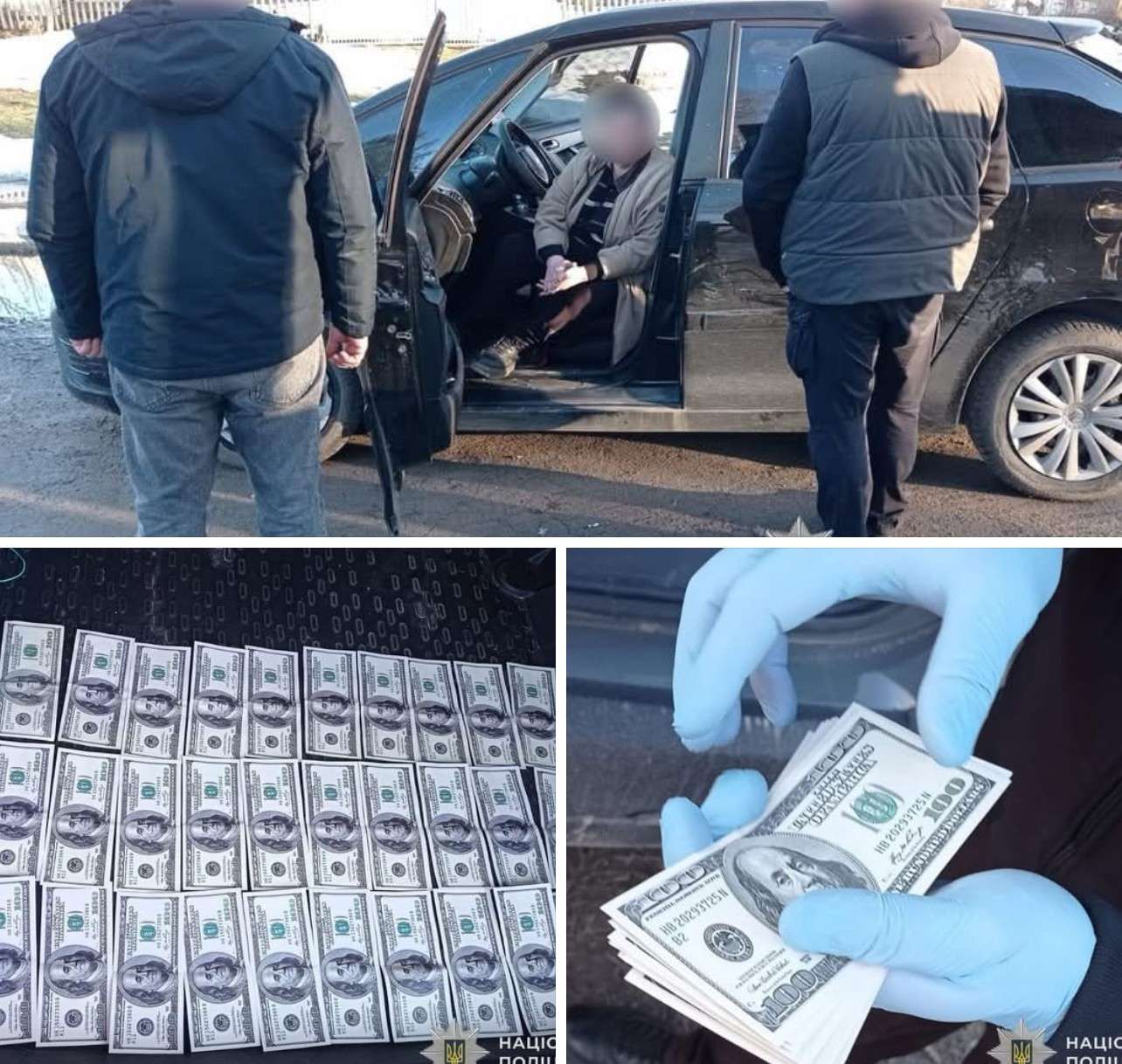 Від Тарнополя до Тернополя