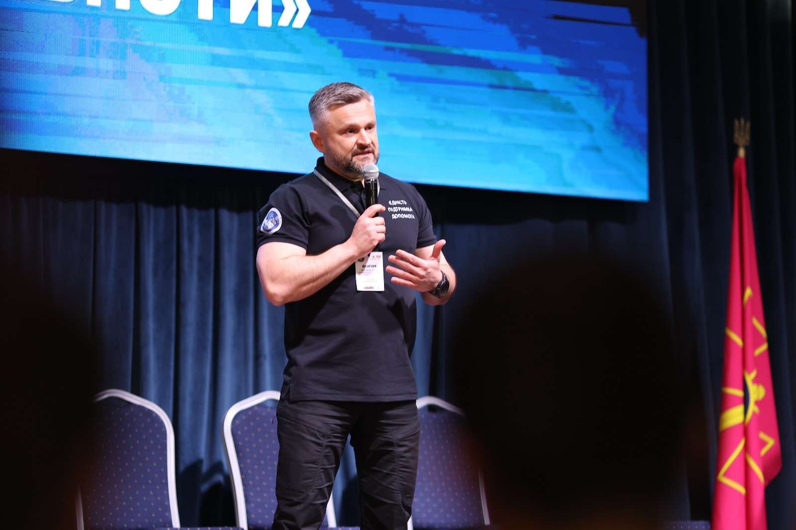 Від Тарнополя до Тернополя