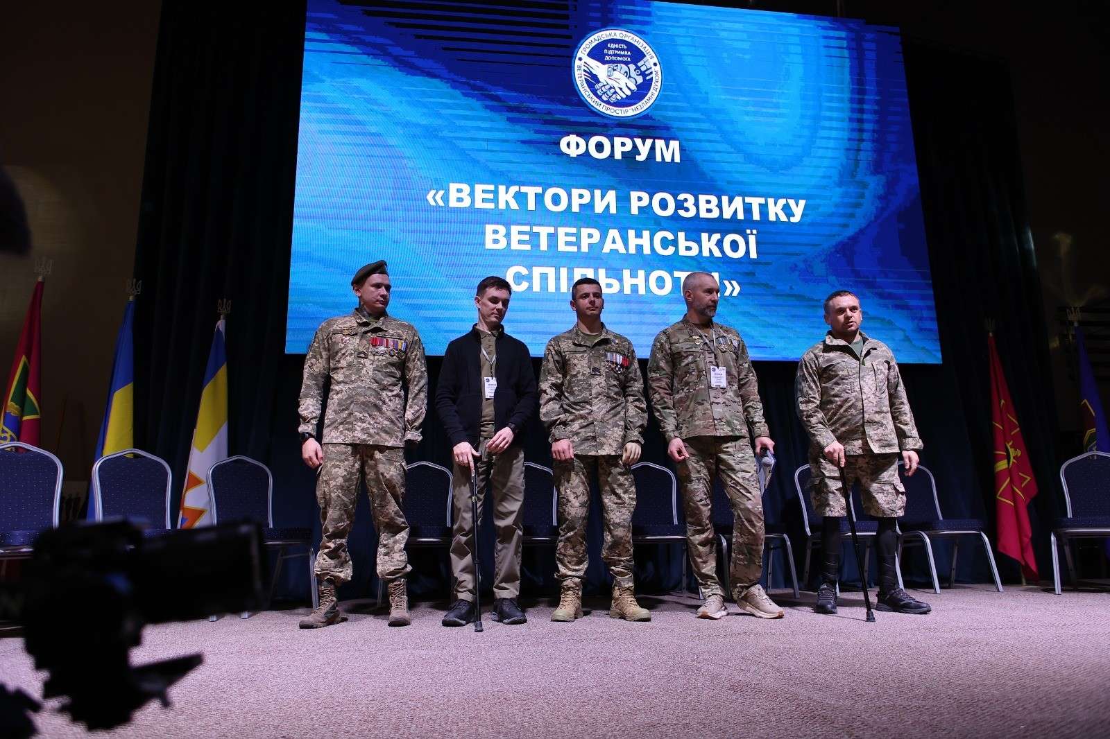 Від Тарнополя до Тернополя