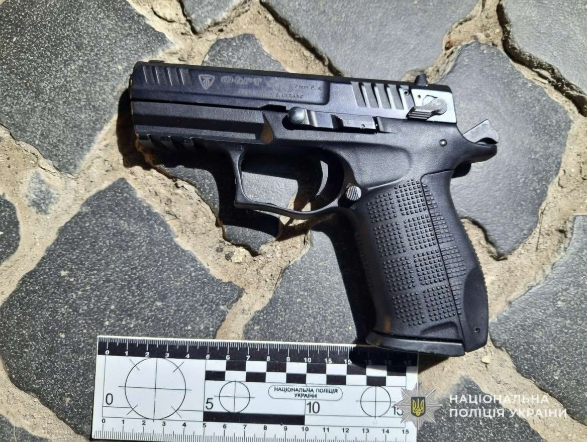 Від Тарнополя до Тернополя