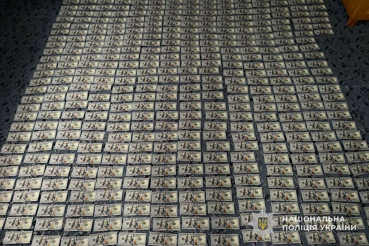 Від Тарнополя до Тернополя