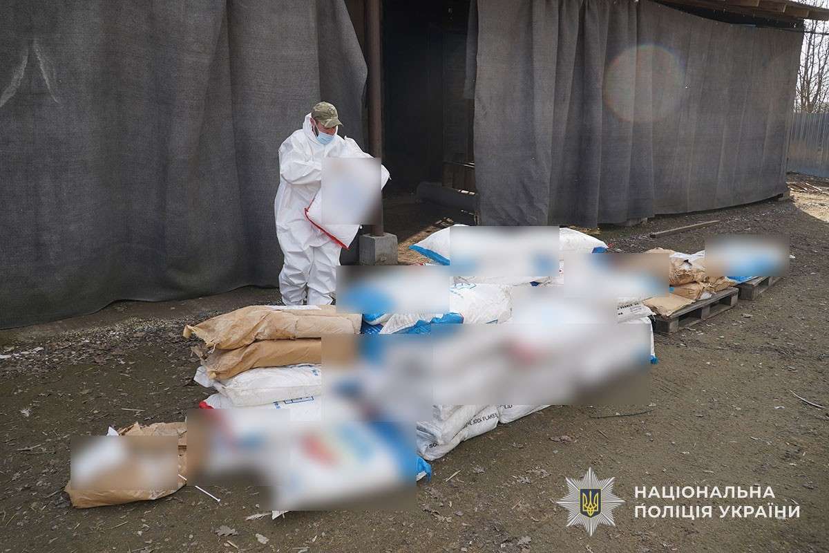 Від Тарнополя до Тернополя