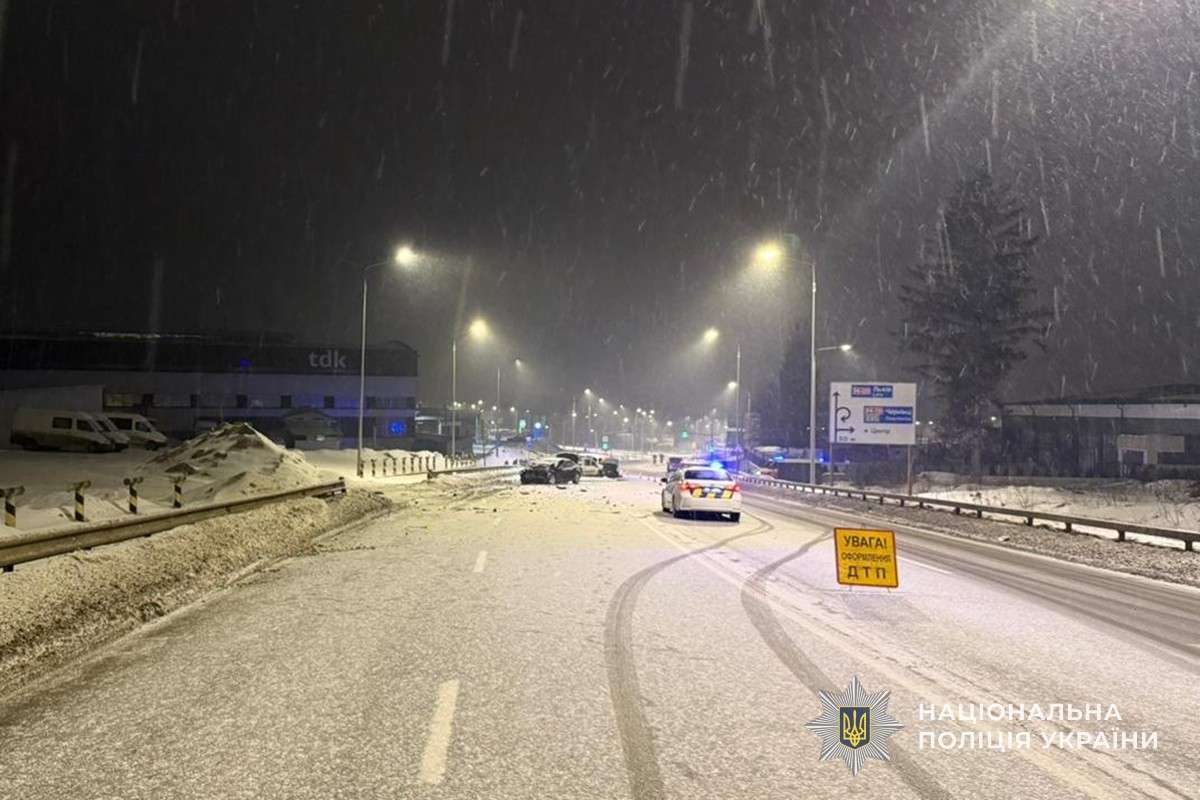 Від Тарнополя до Тернополя