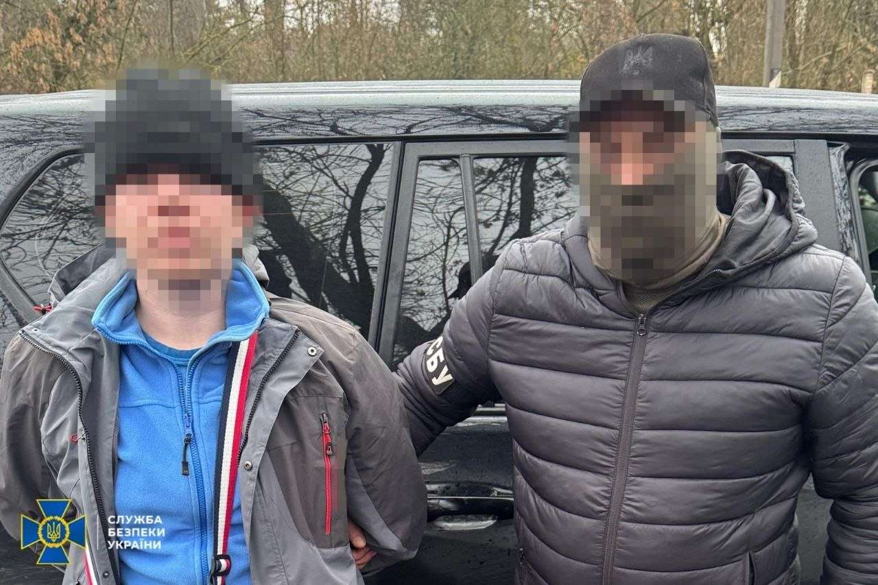 Від Тарнополя до Тернополя