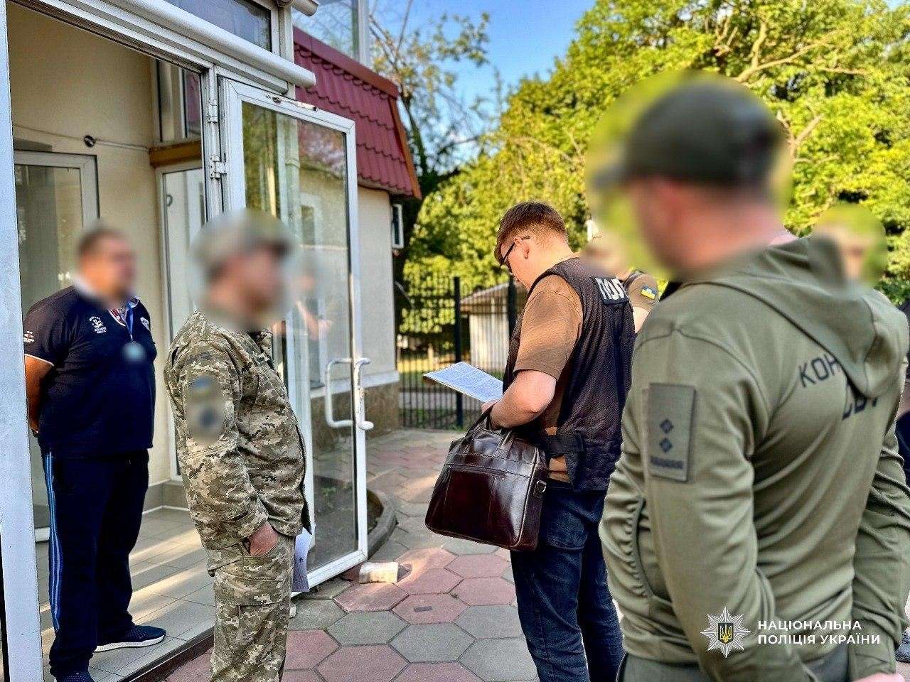 Від Тарнополя до Тернополя