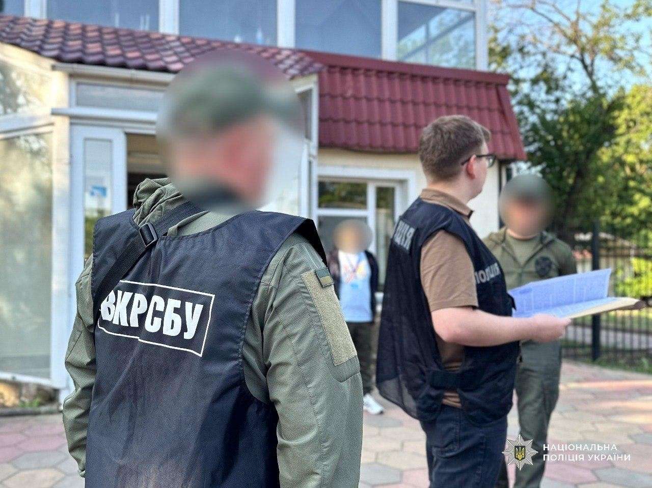 Від Тарнополя до Тернополя