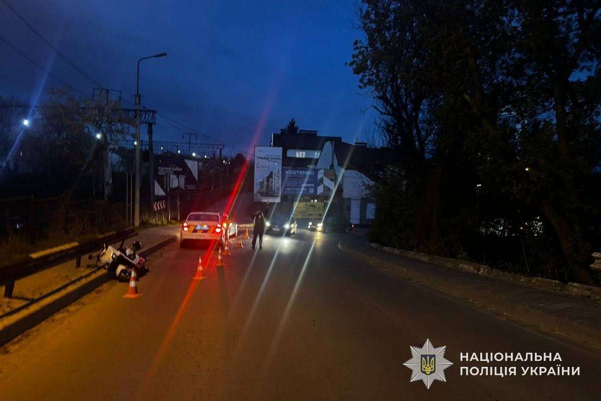 Від Тарнополя до Тернополя