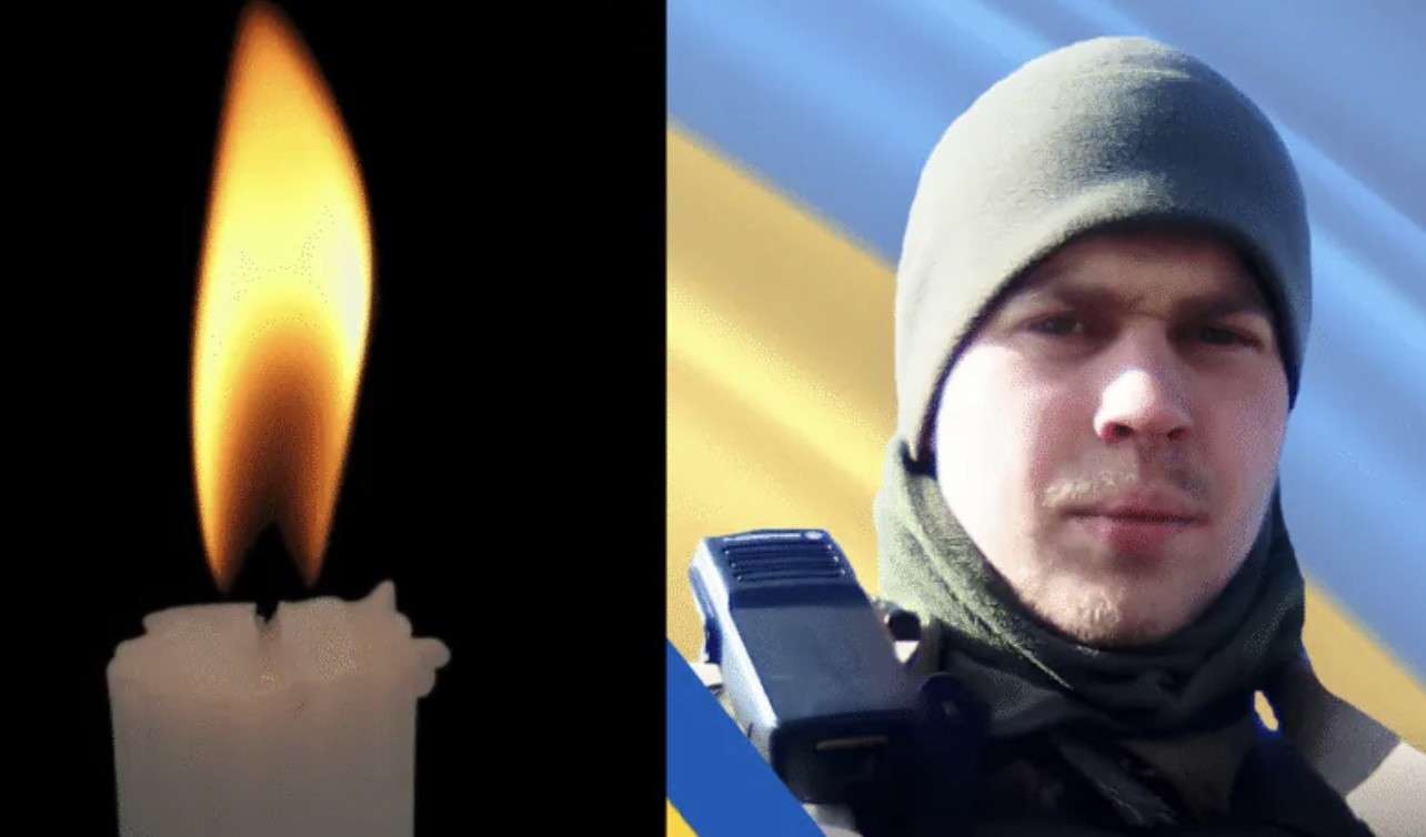 Від Тарнополя до Тернополя
