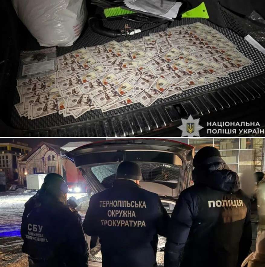 Від Тарнополя до Тернополя