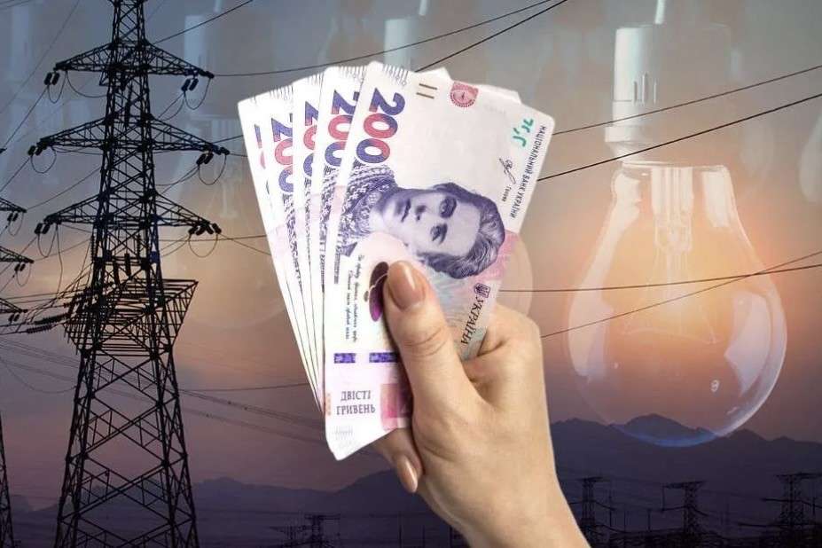 Від Тарнополя до Тернополя