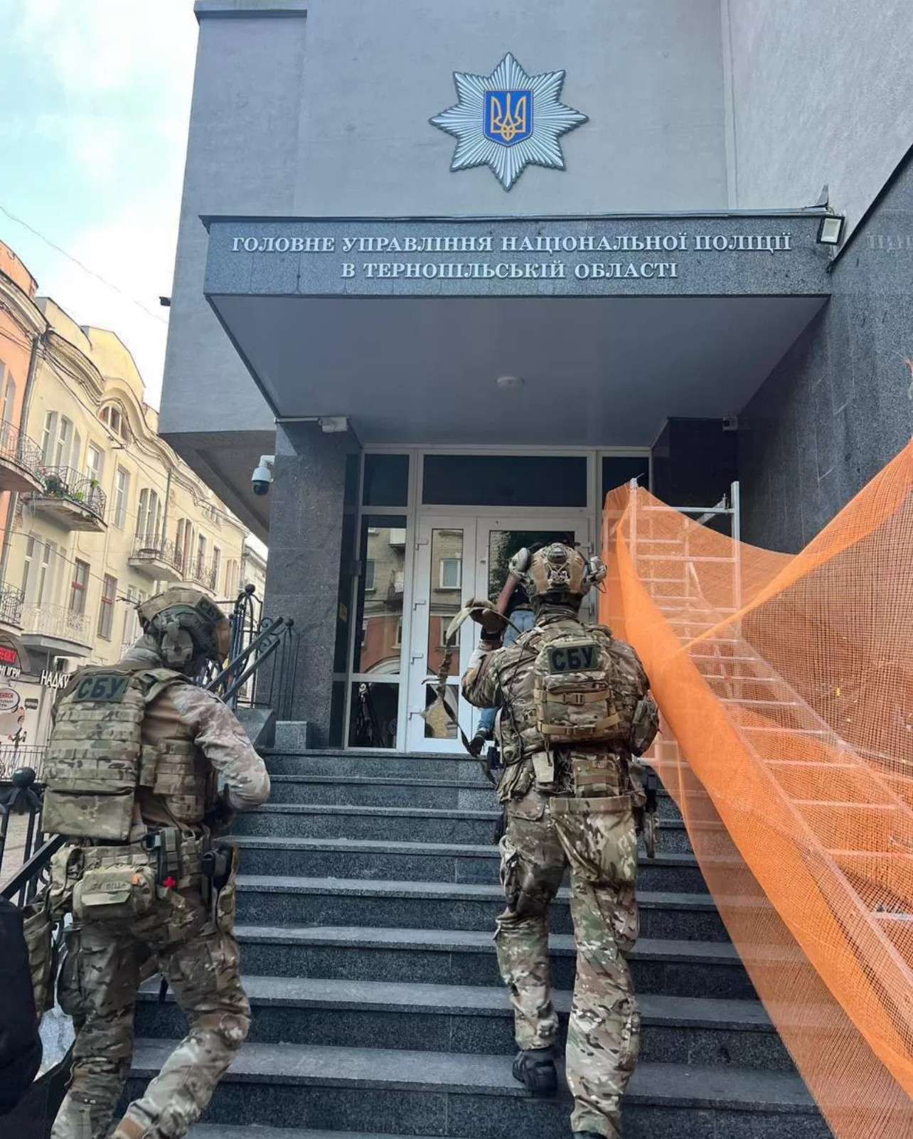 Від Тарнополя до Тернополя