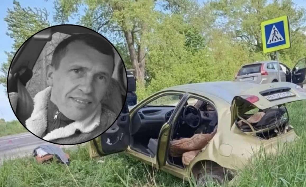 Від Тарнополя до Тернополя
