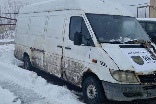 Від Тарнополя до Тернополя