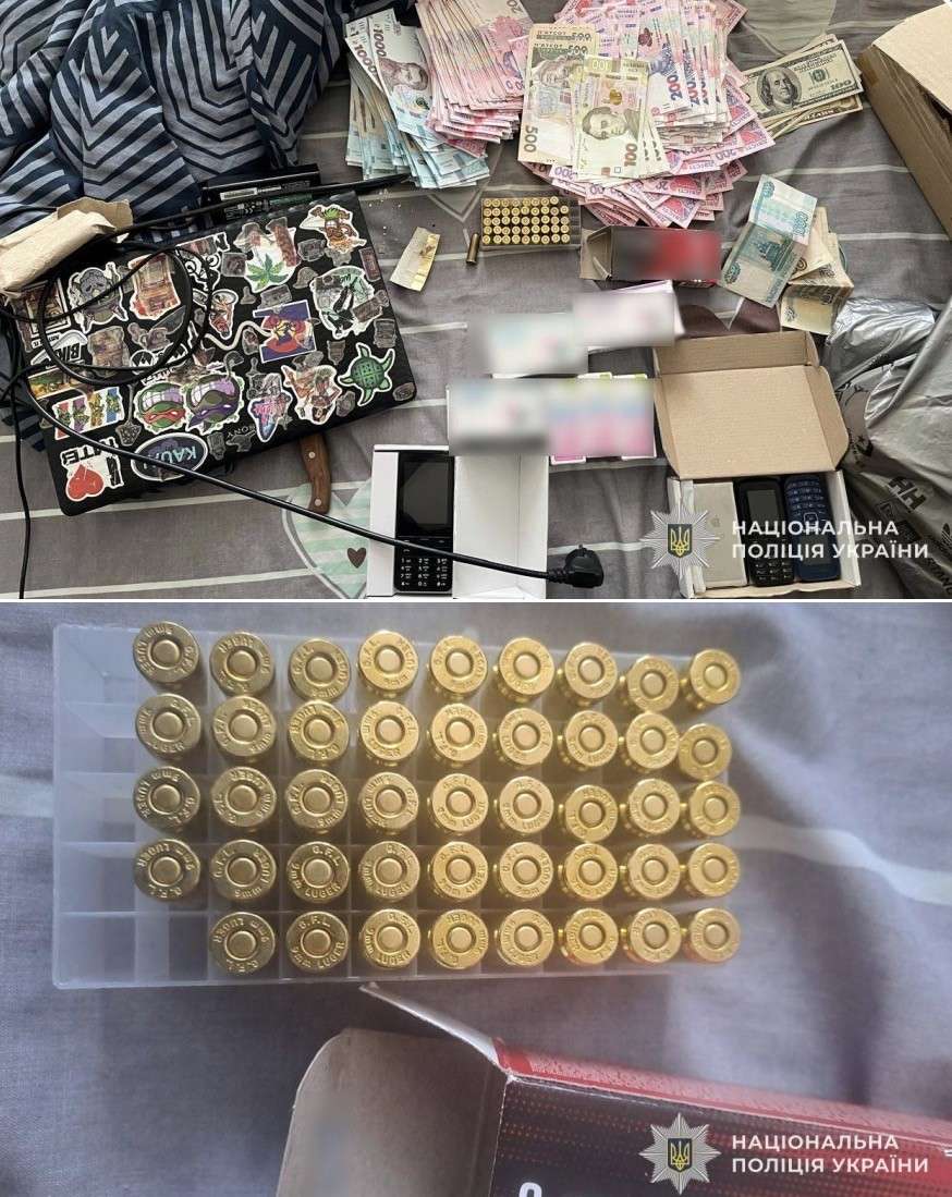 Від Тарнополя до Тернополя
