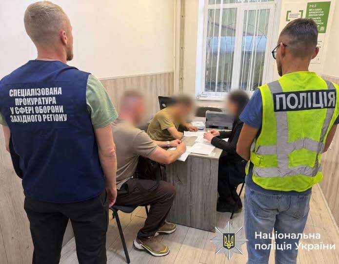 Від Тарнополя до Тернополя