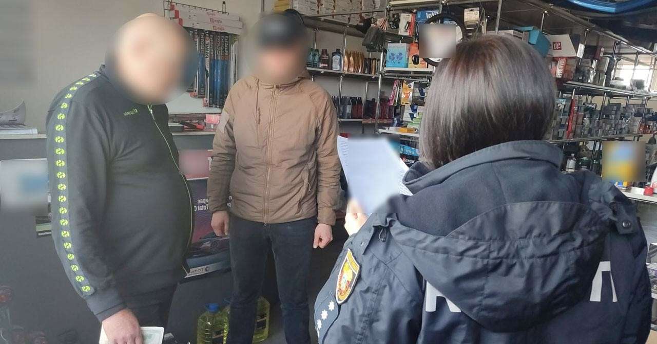 Від Тарнополя до Тернополя