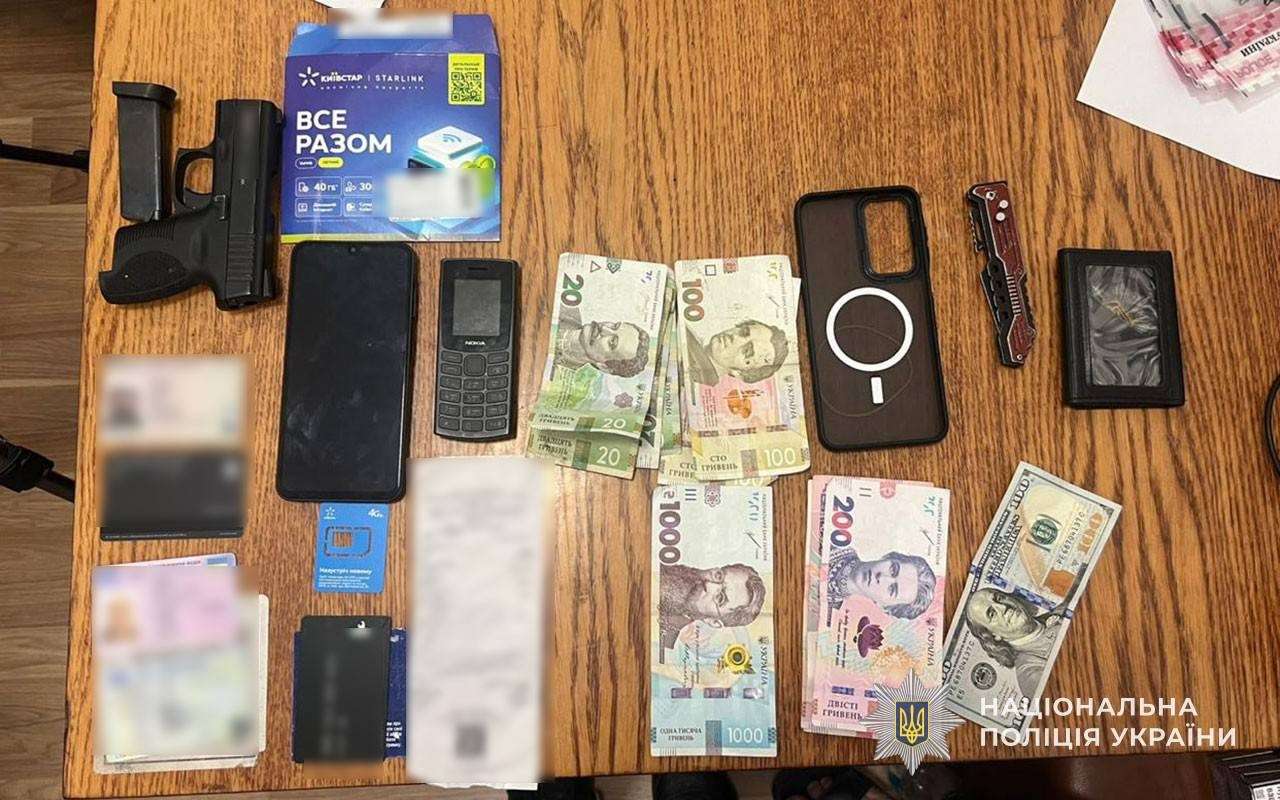 Від Тарнополя до Тернополя