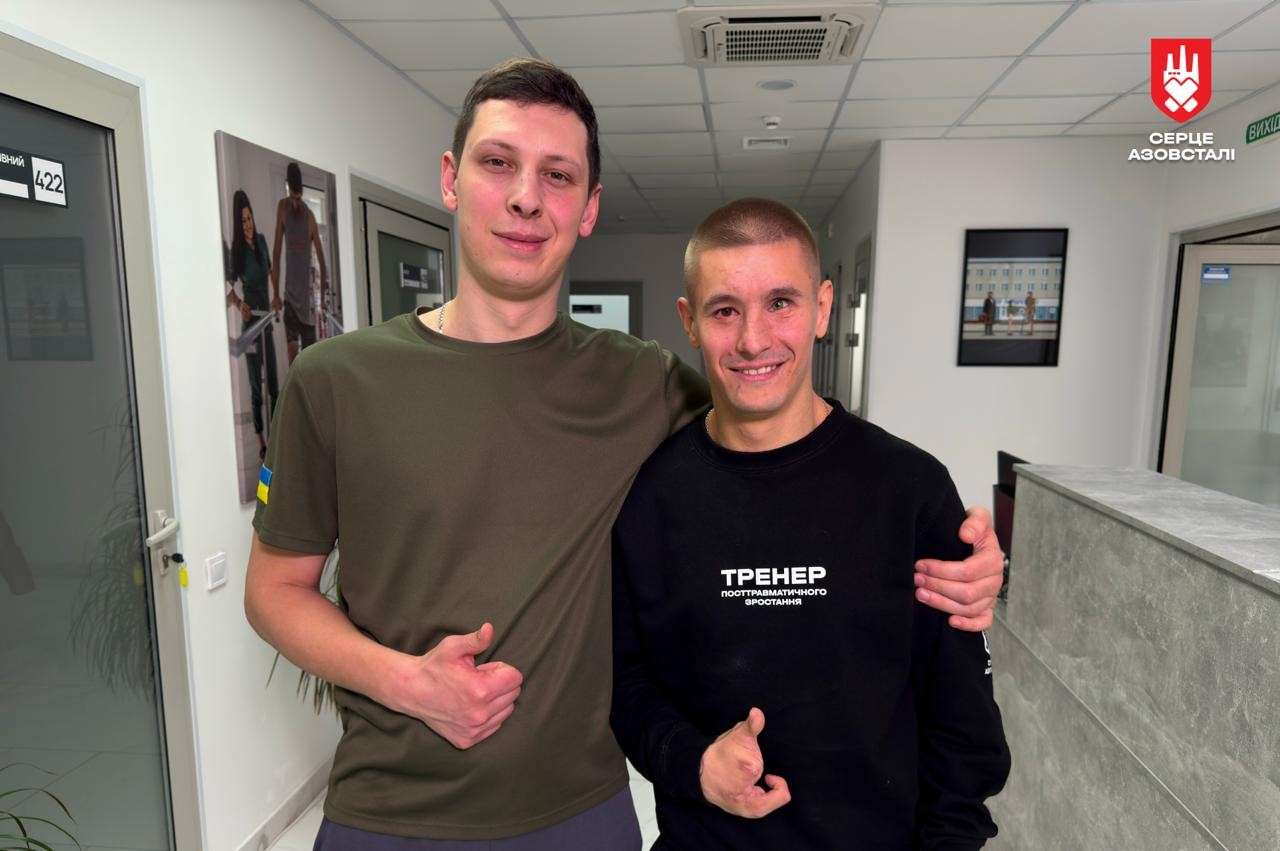 Від Тарнополя до Тернополя