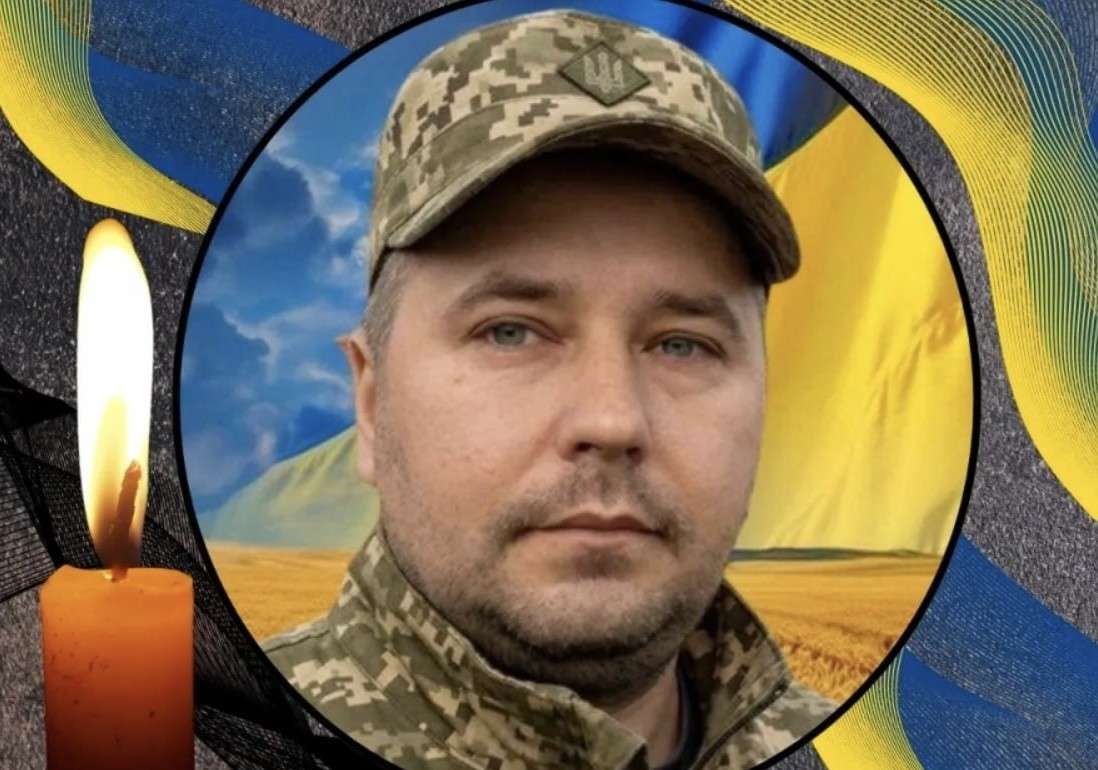 Від Тарнополя до Тернополя