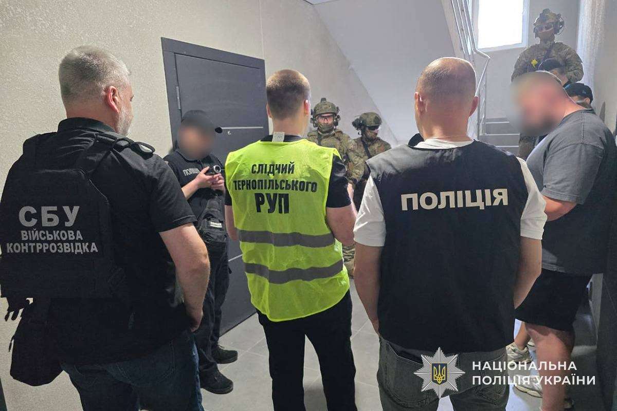 Від Тарнополя до Тернополя