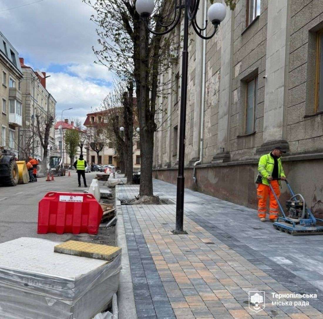 Від Тарнополя до Тернополя