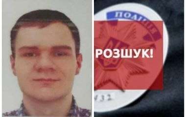 Від Тарнополя до Тернополя