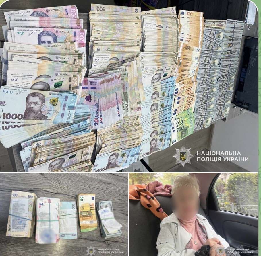 Від Тарнополя до Тернополя