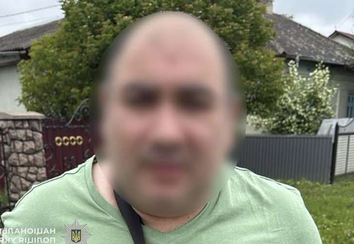 Від Тарнополя до Тернополя