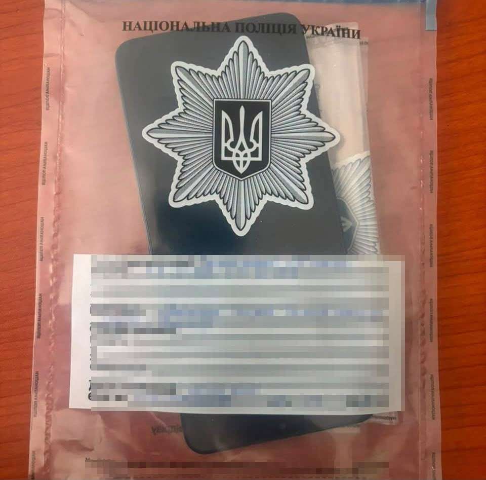 Від Тарнополя до Тернополя