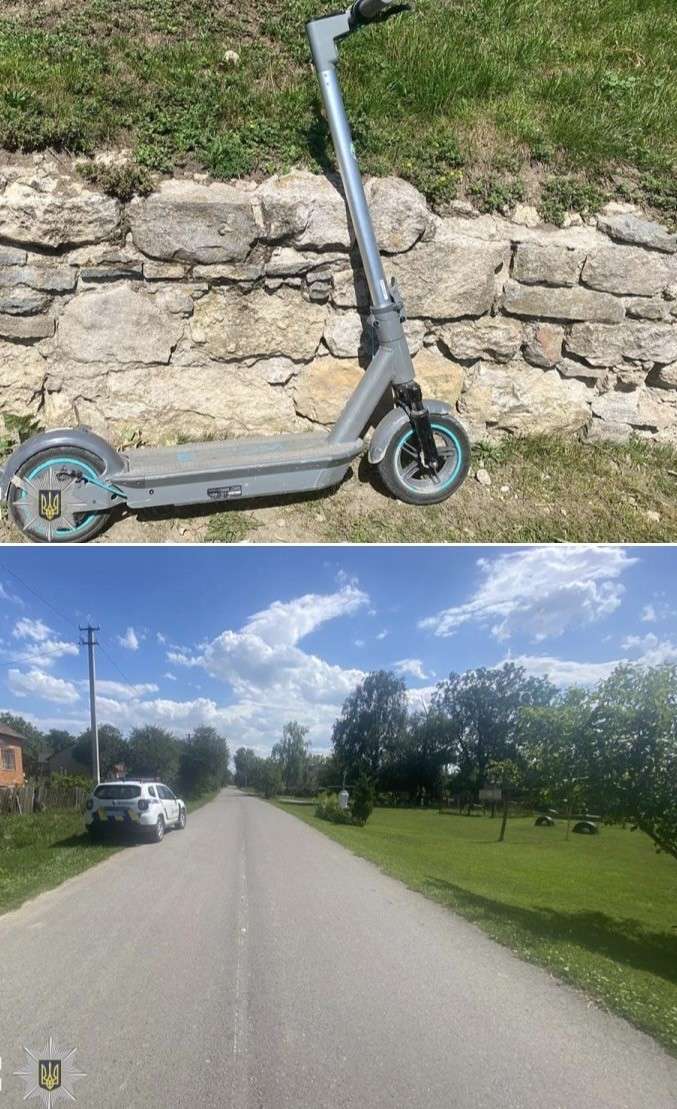 Від Тарнополя до Тернополя