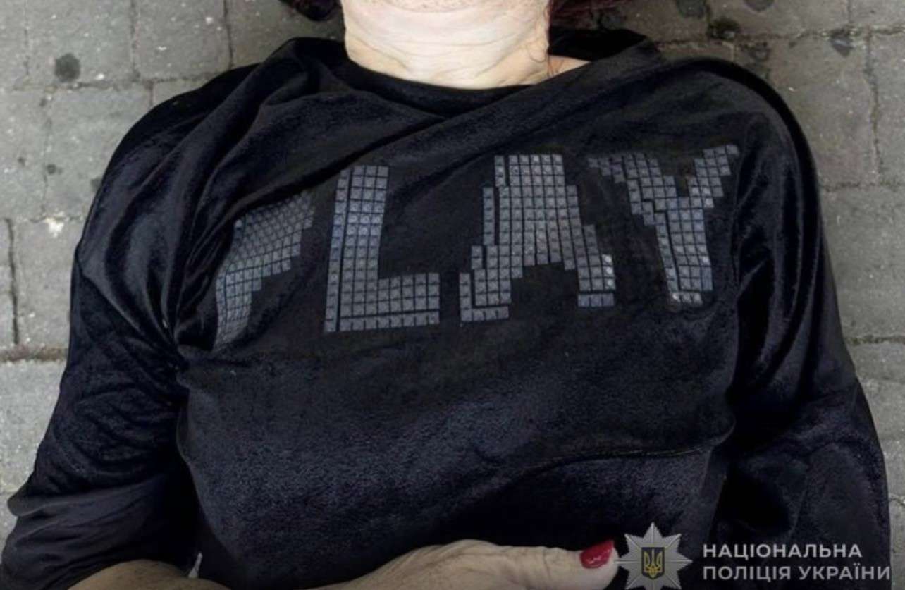 Від Тарнополя до Тернополя