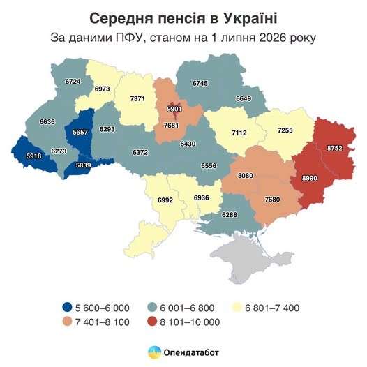 Від Тарнополя до Тернополя