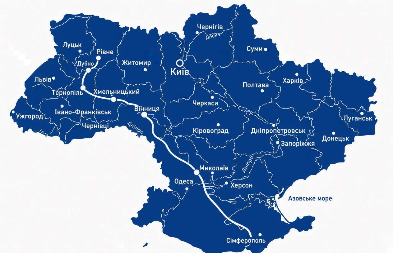 Від Тарнополя до Тернополя