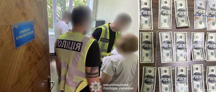 Від Тарнополя до Тернополя
