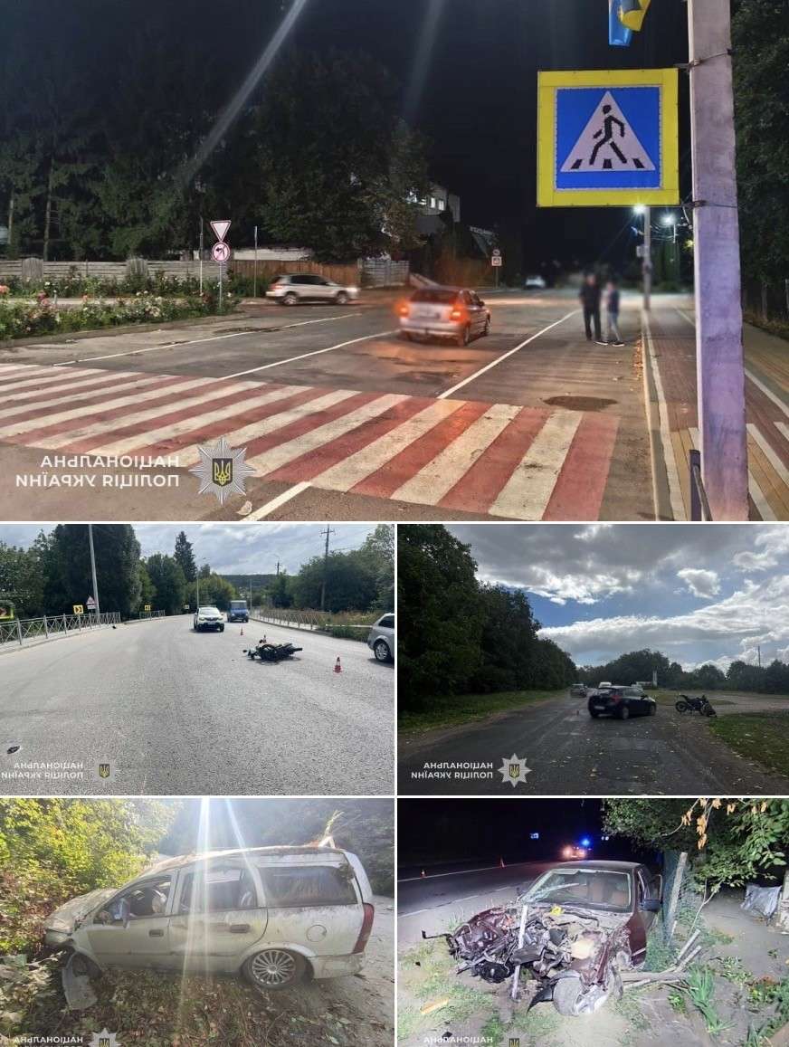 Від Тарнополя до Тернополя