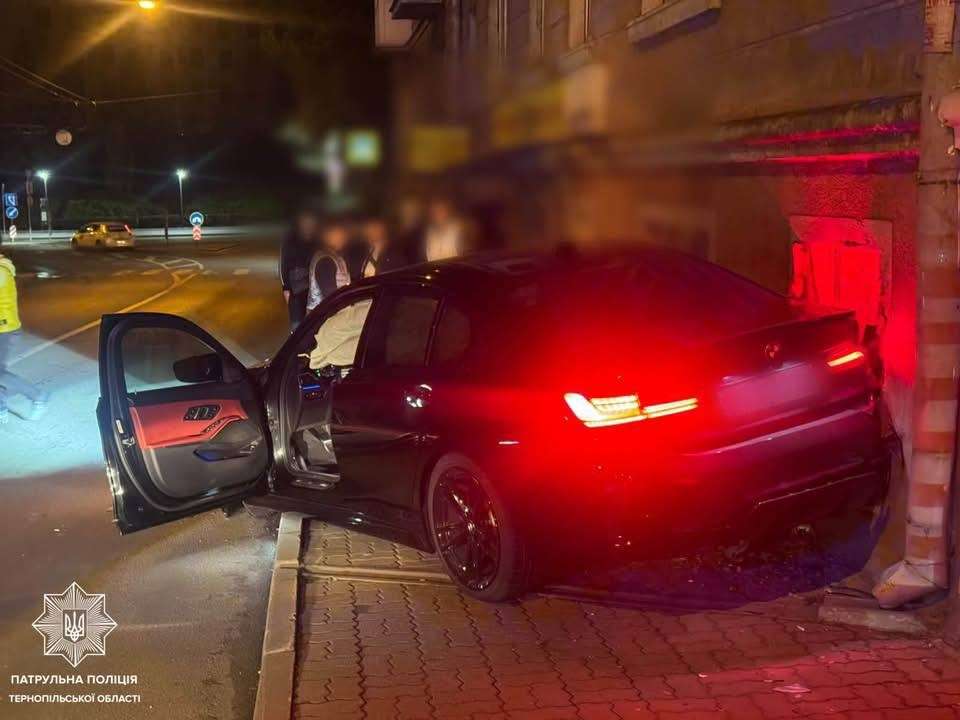 Від Тарнополя до Тернополя