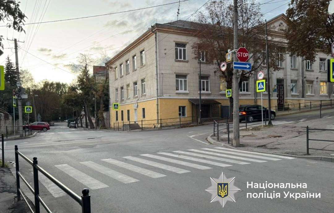 Від Тарнополя до Тернополя