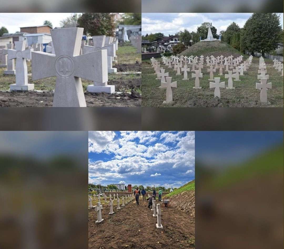 Від Тарнополя до Тернополя