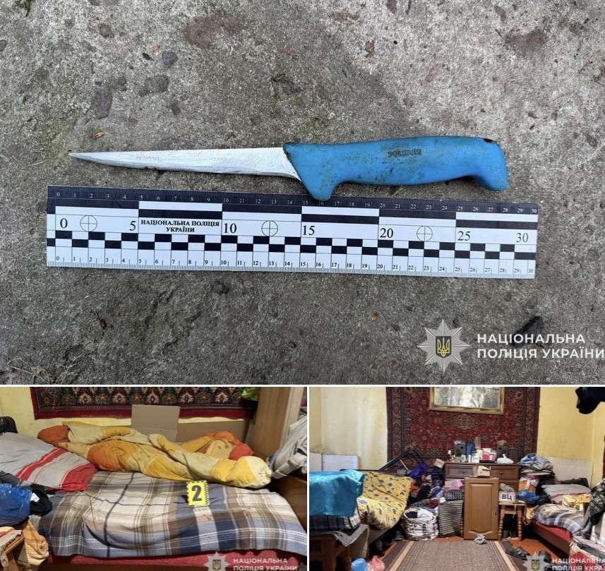 Від Тарнополя до Тернополя