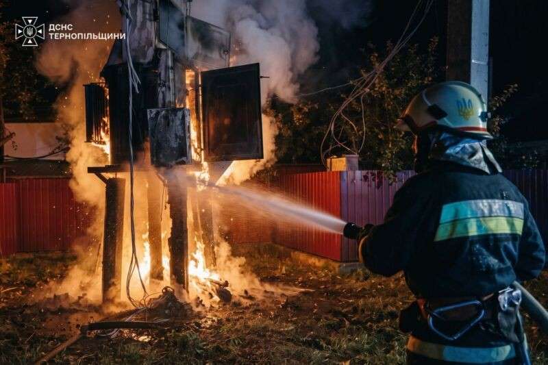 Від Тарнополя до Тернополя