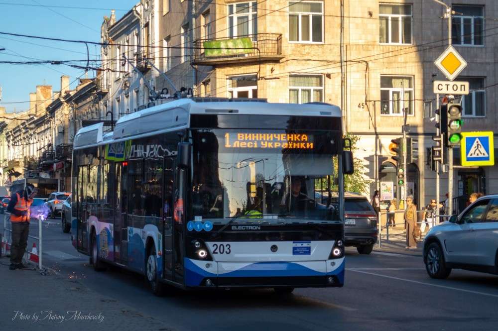 Від Тарнополя до Тернополя