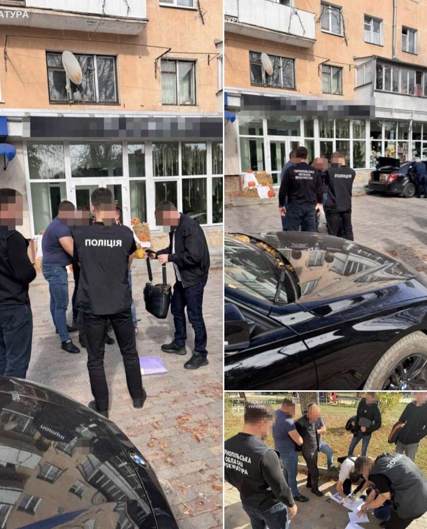 Від Тарнополя до Тернополя