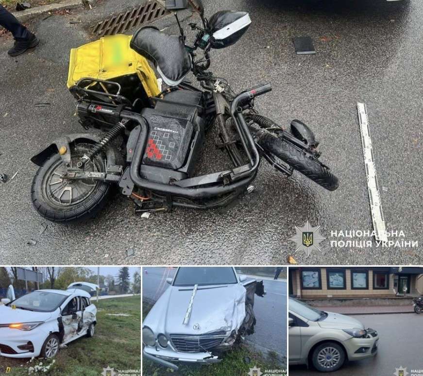 Від Тарнополя до Тернополя