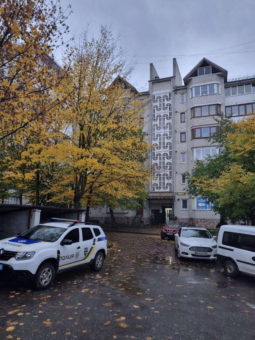 Від Тарнополя до Тернополя