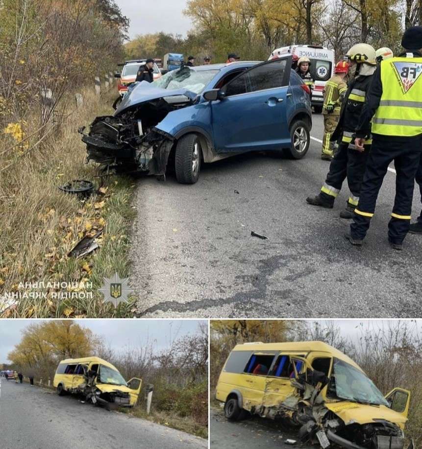 Від Тарнополя до Тернополя