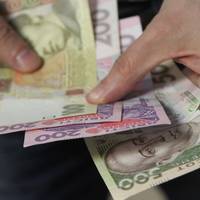 ГРОШІ З БАНКІВСЬКИХ КАРТОК ПРОДОВЖУЮТЬ ПОТРАПЛЯТИ НА РАХУНКИ ШАХРАЇВ