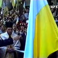 Освячення національного прапора в Тернополі. 1990 рік